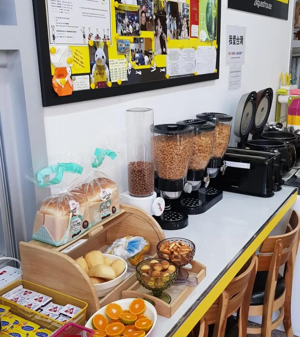 24 Guesthouse Nampo Station Busan