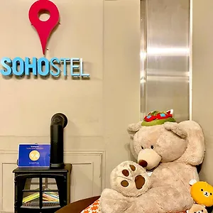 Hostel Sohostel Korea, Busan