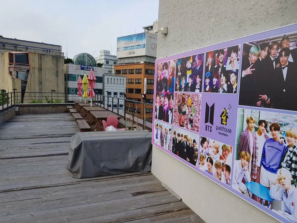 24 Guesthouse Nampo Station Busan Guest house