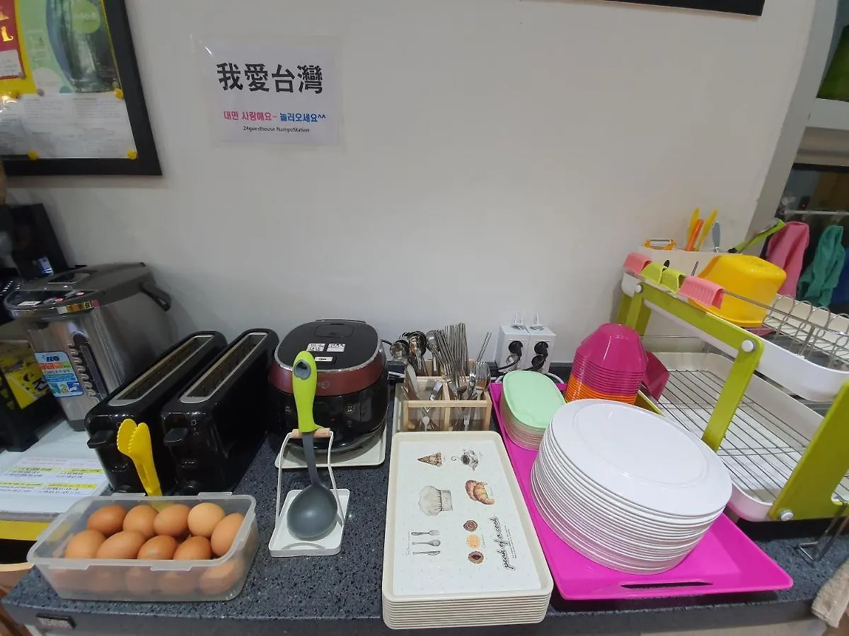 24 Guesthouse Nampo Station Busan Guest house