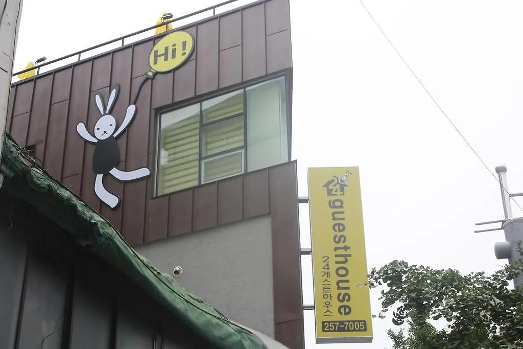 24 게스트하우스 남포역점 부산광역시 2*,
